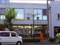 愛新堂書店外商部