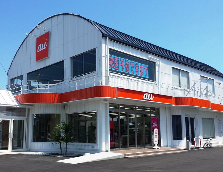 auショップ　新城店